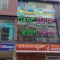 BANNERGHATTA Road - No 1051, 2nd Floor, Above ICICI Bank, 4th Cross, Vijaya Bank Layout, Bannerghatta Main Road, Bengaluru, Karnataka - 560076