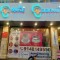 AMEERPET - Metro Pillar No C-1443, 6-3-843, Opp. Sheesh mahal, Theatre Road, Ameerpet, Hyderabad, Telangana - 500016
