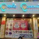 AMEERPET - Metro Pillar No C-1443, 6-3-843, Opp. Sheesh mahal, Theatre Road, Ameerpet, Hyderabad, Telangana - 500016