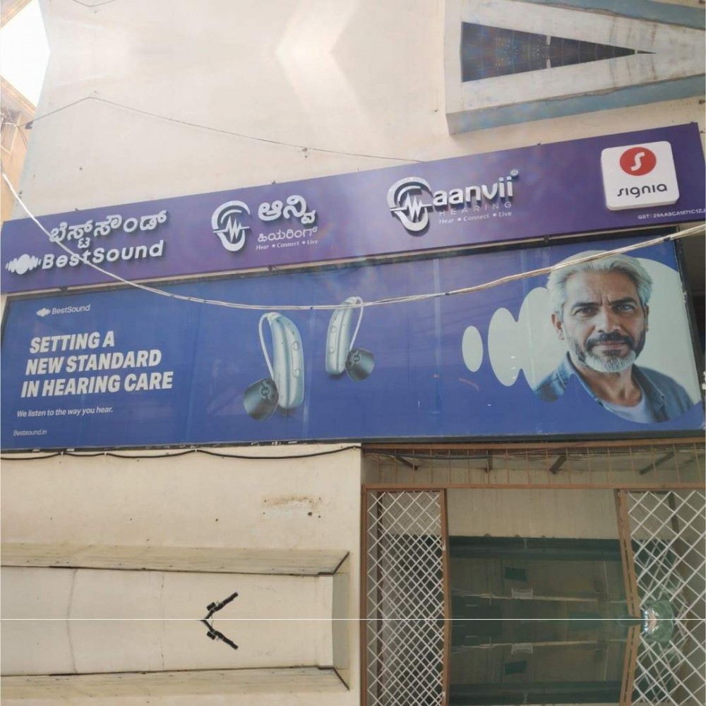 INDIRANAGAR - 47, Ground Floor, 9th 'A' Main Road, Indiranagar, Bengaluru, Karnataka - 560038