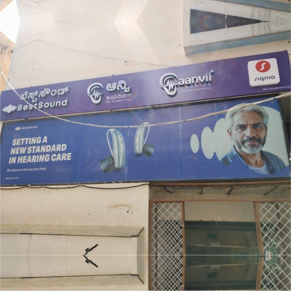INDIRANAGAR - 47, Ground Floor, 9th 'A' Main Road, Indiranagar, Bengaluru, Karnataka - 560038