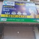 PRABHADEVI - Shop No.15, Krypton Terrace, Sayani Rd, behind Motilal Oswal Tower, Prabhadevi, Mumbai, Maharashtra - 400025