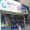 TRICHY - No C-68, Ground Floor, 1st cross, Thillai Nagar East, Behind Passport Seva Kendra, Trichy - 620018