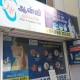 TRICHY - No C-68, Ground Floor, 1st cross, Thillai Nagar East, Behind Passport Seva Kendra, Trichy - 620018